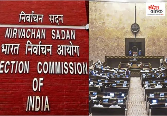 Rajya Sabha Election 2026