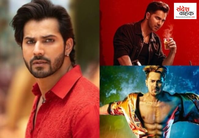 Varun Dhawan