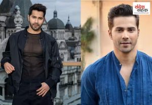 Varun Dhawan