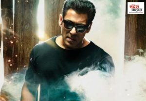 Salman Khan