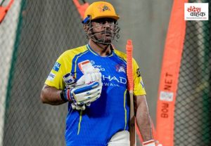 MS Dhoni