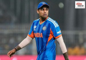 Suryakumar Yadav
