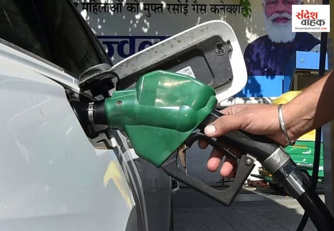 Petrol-Diesel Price Hike