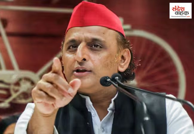 Akhilesh Yadav