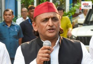 Akhilesh Yadav