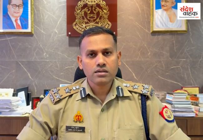 बबलू कुमार, JCP (Law and Order)