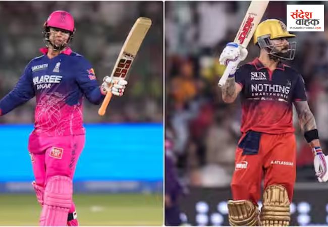 Century IPL 2026