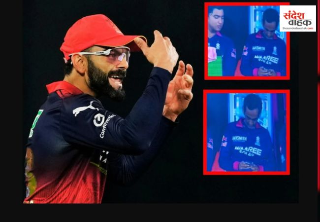 IPL 2026