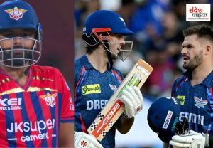 Rishabh Pant