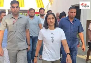 Vinesh Phogat