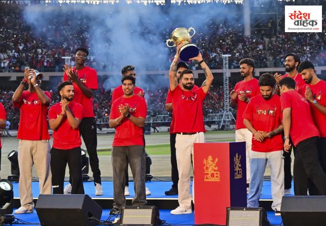 IPL 2026