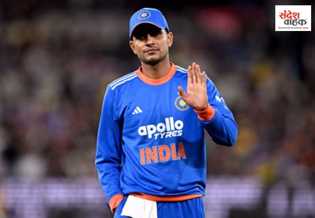 Shubman Gill