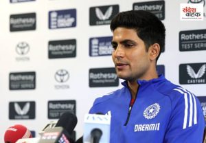 Shubman Gill