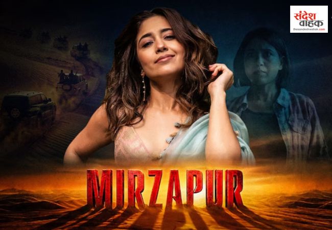 Shweta Tripathi