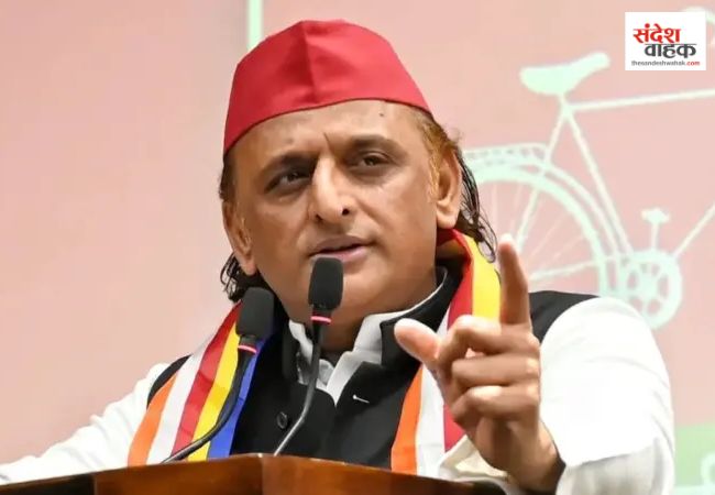Akhilesh Yadav