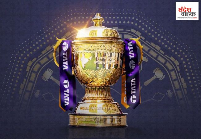 IPL 2026