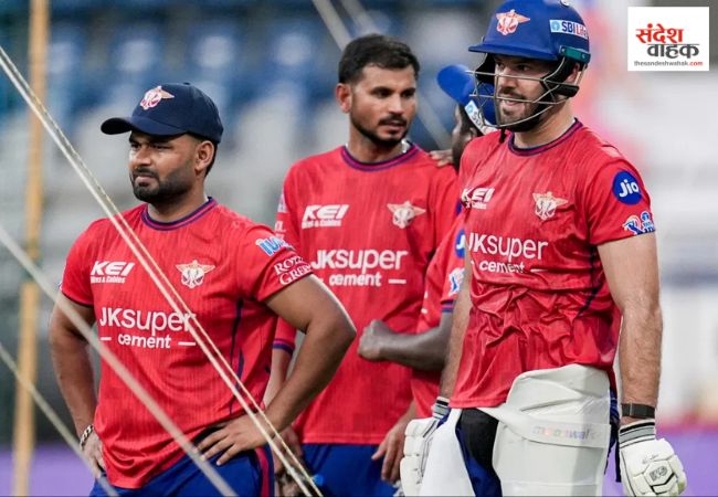 Rishabh Pant