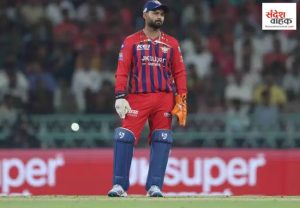 Rishabh Pant