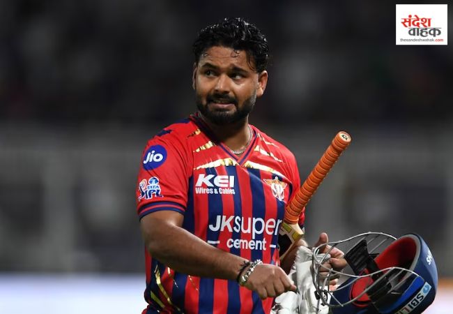Rishabh Pant