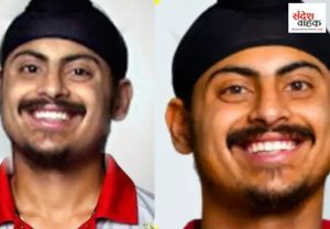 Amanpreet Singh Gill