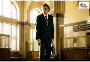 Governor: The Silent Saviour
