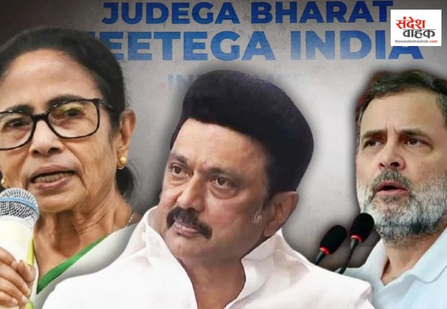 Mamata Banerjee
