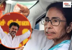 Mamata Banerjee