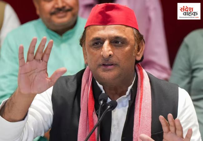 Akhilesh Yadav