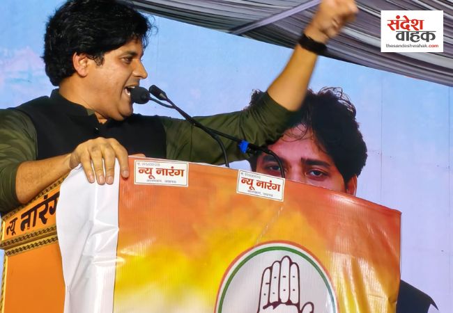 राहुल-प्रियंका के भरोसेमंद सोहेल अंसारी को मिली यूपी की जिम्मेदारी