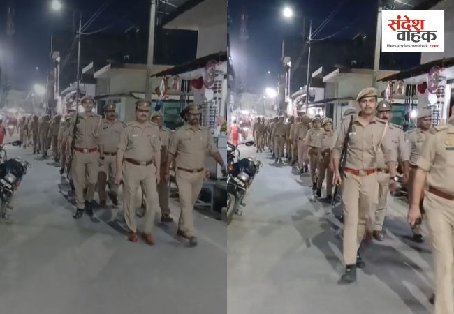 लखीमपुर खीरी: सिंगाही पुलिस ने पैदल गश्त कर सुरक्षा का दिलाया भरोसा