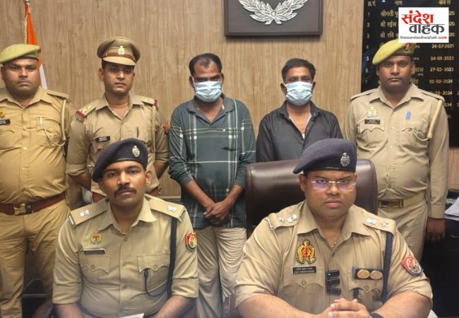 Lucknow News: पार्टी के बहाने बुलाकर युवक की हत्या, 24 घंटे में दो आरोपी गिरफ्तार
