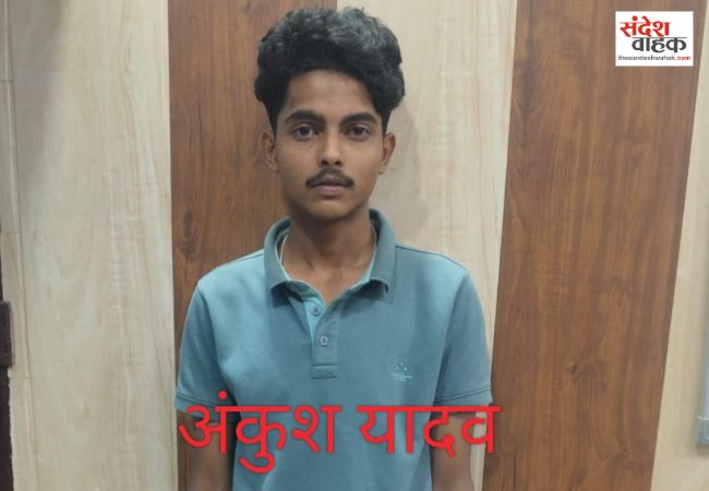 बलिया का 50 हजार ईनामी गौ-तस्कर अंकुश यादव गिरफ्तार