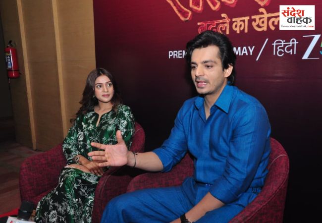 बदले और सत्ता के खेल की कहानी बयां करेगी वेब सीरीज सतरंगी, प्रमोशन के लिए लखनऊ पहुंचे अंशुमान और महवश