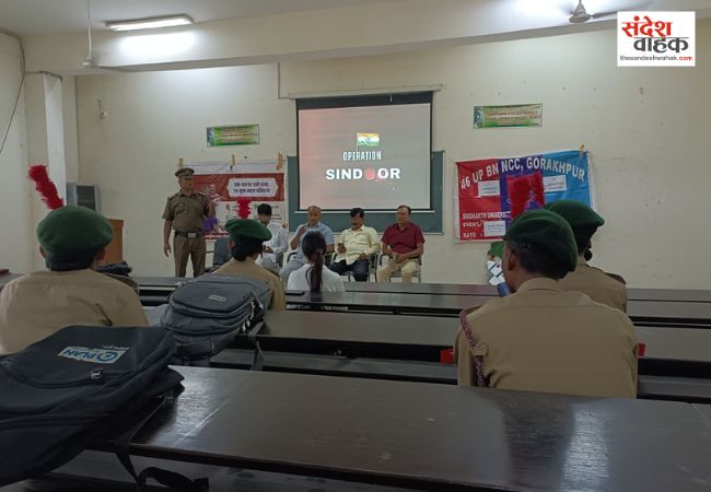 सिद्धार्थ विश्वविद्यालय में गूँजा भारतीय सेना का शौर्य, ऑपरेशन सिंदूर की पहली वर्षगांठ पर NCC का भव्य कार्यक्रम