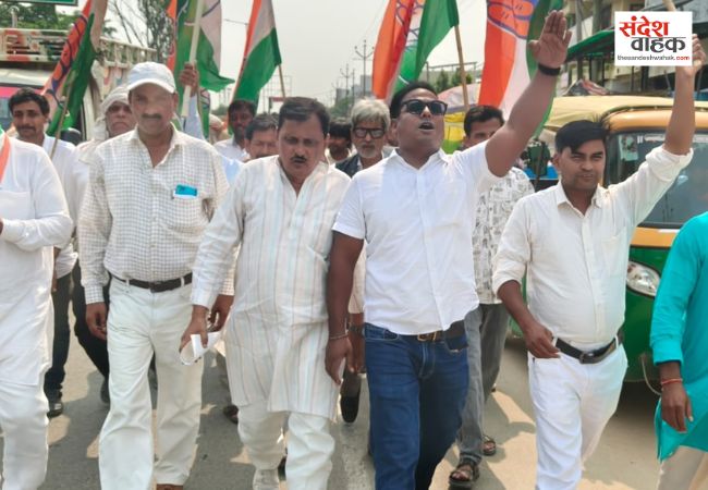 कांग्रेस का महंगाई और ईंधनों के बढ़ते दामों के खिलाफ कलेक्ट्रेट पर जोरदार प्रदर्शन