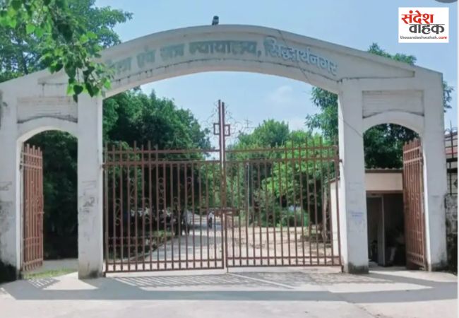दीवानी न्यायालय परिसर की दुकानों और वाहन स्टैंड के ठेकों की नीलामी 29 मई को
