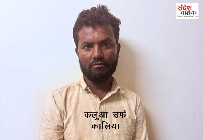 हरदोई का एक लाख का इनामी डकैत कलुआ उर्फ कालिया आगरा से गिरफ्तार