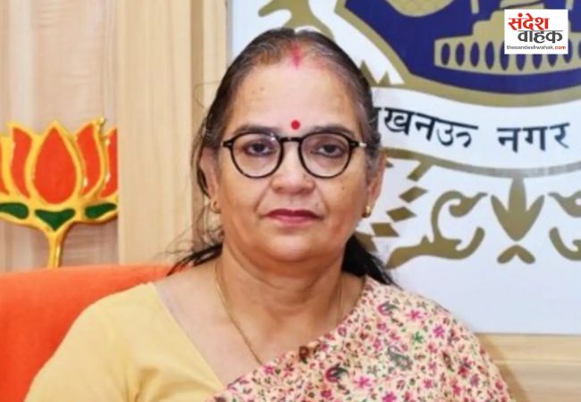 हाईकोर्ट ने लखनऊ की मेयर सुषमा खर्कवाल के वित्तीय और प्रशासनिक अधिकारों पर रोक लगाने के दिए आदेश