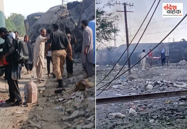 पाकिस्तान के क्वेटा में रेलवे ट्रैक पर भीषण ब्लास्ट, 23 की मौत