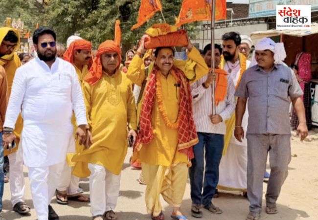 भीमापार में भागवत कथा का भव्य शंखनाद