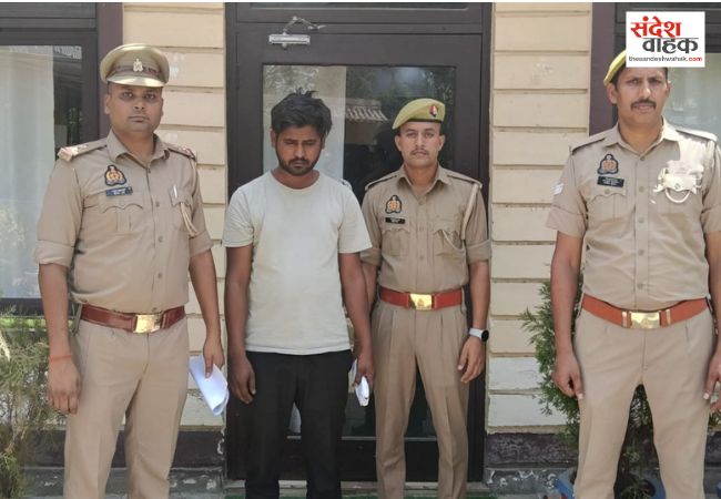 बरेली पुलिस ने अफीम के साथ तस्कर को किया गिरफ्तार