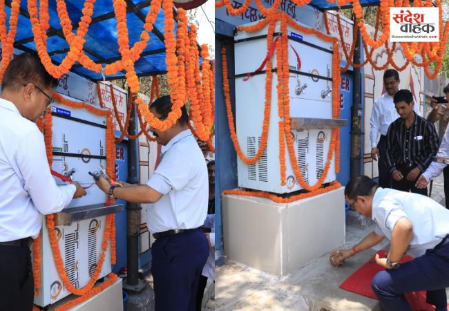 DM बरेली ने आवास के बाहर लगवाया वाटर कूलर