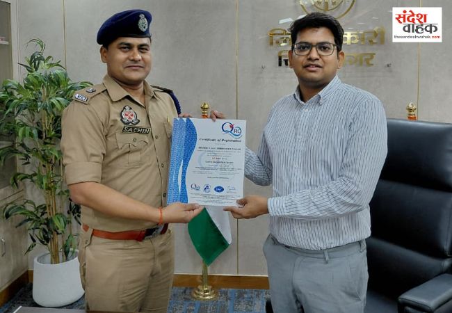सिद्धार्थनगर जिला जेल को एक साथ मिले 3 अंतरराष्ट्रीय ISO प्रमाण पत्र