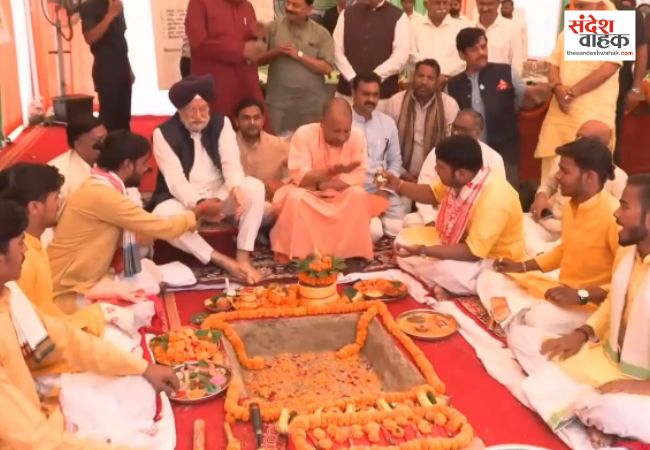 सीएम योगी और केंद्रीय मंत्री हरदीप पुरी ने किया गोरखपुर इंटरनेशनल क्रिकेट स्टेडियम का शिलान्यास, 30 हजार होगी दर्शकों की क्षमता