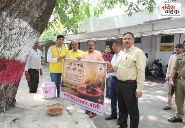 भीषण गर्मी में बरेली डीएम अविनाश सिंह की अपील, इंसानों के साथ बेजुबानों के लिए भी रखें पानी