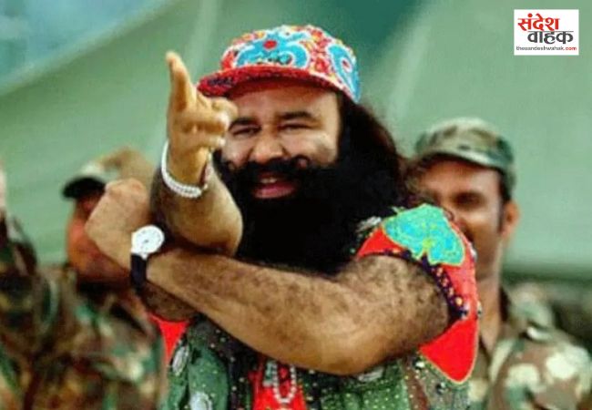 राम रहीम फिर जेल से बाहर, हरियाणा सरकार ने मंजूर की 30 दिन की पैरोल