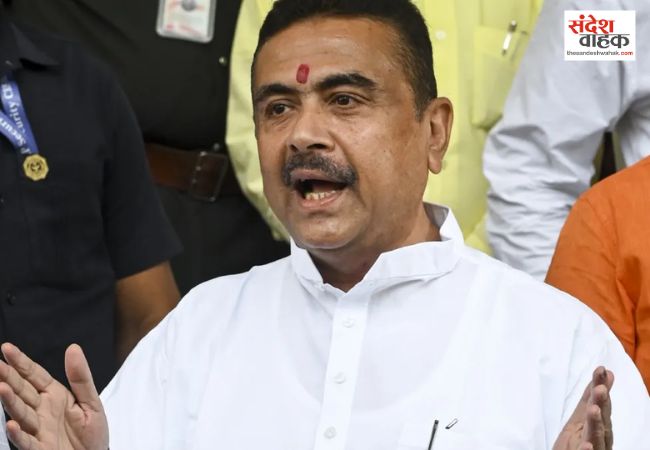 सुवेंदु सरकार का आदेश, घुसपैठियों को पकड़कर होल्डिंग सेंटर में डालें, फिर BSF को सौंपें