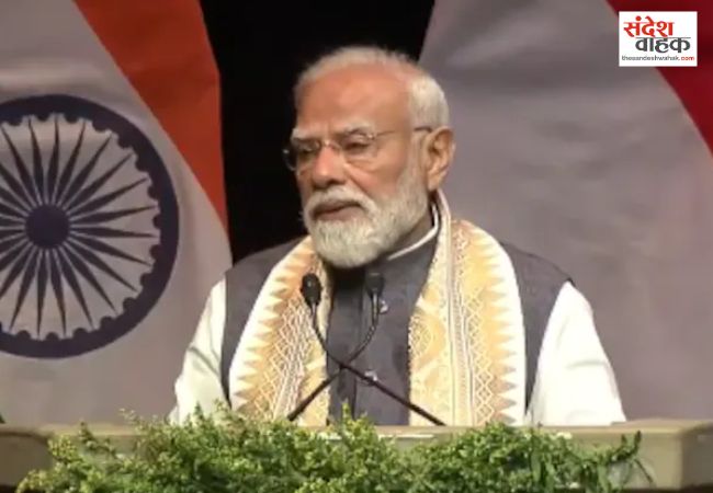 पीएम मोदी की बड़ी चेतावनी, मध्य पूर्व का युद्ध और वैश्विक अस्थिरता दुनिया को दोबारा गरीबी में धकेल देगी
