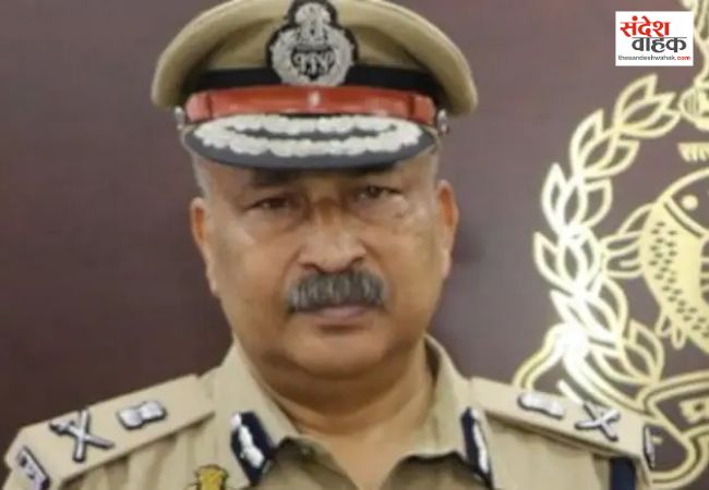 चार साल बाद यूपी को मिला नया स्थायी पुलिस प्रमुख, राजीव कृष्ण को मिली कमान