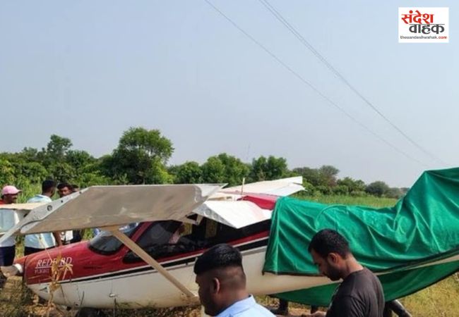 पुणे के बारामती में ट्रेनिंग एयरक्राफ्ट क्रैश, बाल-बाल बची पायलट की जान